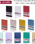 Royal Talens T9314-313M 441866 Talens Art Creation Sketchbook, Drawing Notebook, 8.3 X 11.8 Inches (21 X 30 Cm), Coral Red