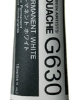 Artists' Gouache 15 Ml Tube - Permanent White