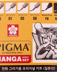 Pigma Manga Basic Set (005, 01, 05, 08, FB, White)