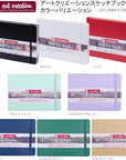 T9314-035M 452370 Sketchbook, Drawing Notebook, 8.3 X 5.9 Inches (21 X 15 Cm), Fresh Mint