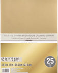 Gold Foil 65Lb Cardstock Paper (Single)