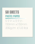 Oil Pastel Pad | 5.9 X 5.9 Inch(123 Lb/200G) | 50 Sheets Heavyweight Drawing Paper