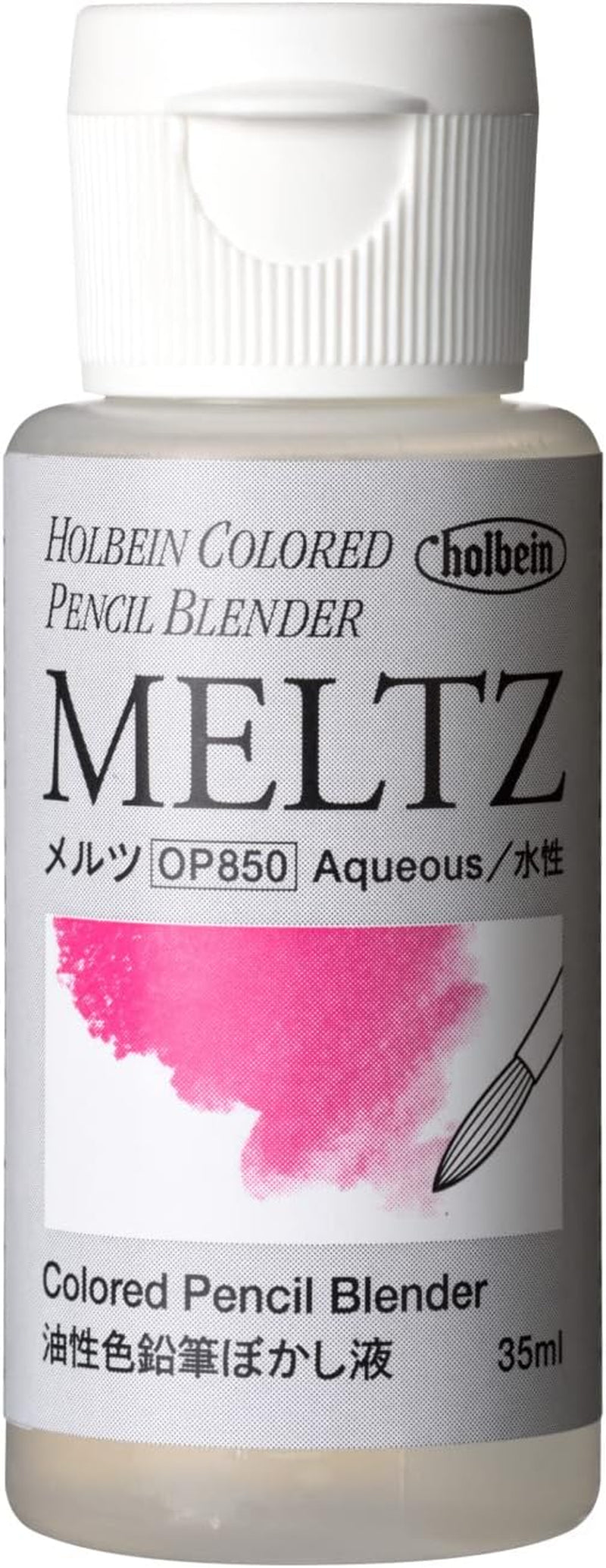 Meltz Color Pencil Blender 35Ml