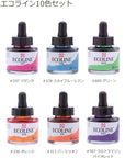 Liquid Watercolour Mixing Set 10 X 30 Ml (11259902)
