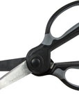 Titan Elite Industrial Grade Heavy Duty Scissor