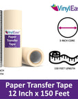 12 Inch X 150 Feet Roll of Paper Transfer Tape with a Medium Tack Layflat Adhesive. Works with a Variety of Vinyl. Great for Decals, Signs, Wall Words and More. V0844