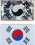 2 Pcs Republic of Korea Flag Tactical Patch | Full Embroidered | Hook and Loop Korean Applique Emblem | Used for Caps,Jacket,Backpacks,Vest,Coat,Work Uniform, Team Clothing