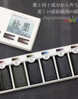 Sumikundo 15452 Watercolor Solid Ink Ink 6 Color Set