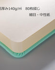 T9314-035M 452370 Sketchbook, Drawing Notebook, 8.3 X 5.9 Inches (21 X 15 Cm), Fresh Mint