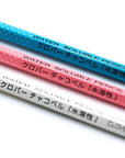 Water Soluble Pencil-White, Pink & Blue