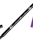 Dual Brush Pen Art Marker, 676 - Royal Purple, 1-Pack