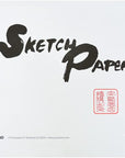Hosho Paper Sketch Pad 9 Inch by 12 Inch 48 Sheets