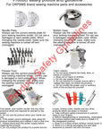 Brand -2PCS