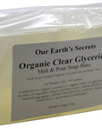 Organic Oil Clear Glycerin - 2 Pound Melt and Pour Soap Base