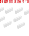 Reusable Clay Mold Making Only Use Hot Water. Eco Package (Clear White, 8Pcs)