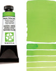 Extra Fine Watercolor Paint, 15Ml Tube, Phthalo Yellow Green, 284600124, 0.5 Fl Oz (Pack of 1)