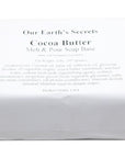 Cocoa Butter - 2 Pound Melt and Pour Soap Base