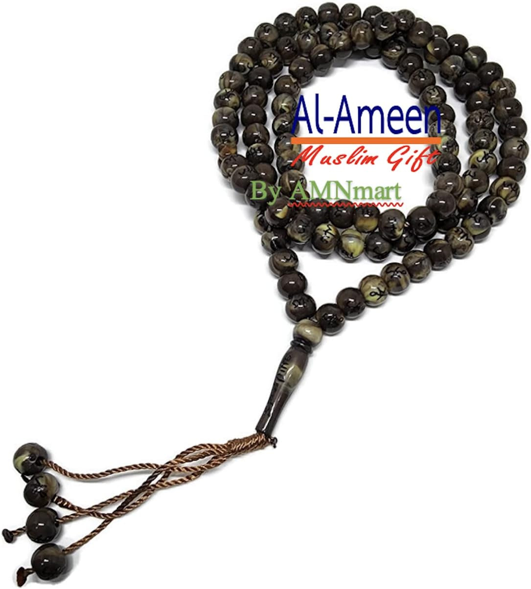 Muslim Tasbih 99 Beads AMN106 Islam Prayer Dhikr Beads with Allah Muhammad Names Engraved
