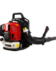 OSAKAPRO 52CC 2-Cycle Gas Backpack Leaf Blower With Extention Tube
