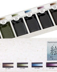 Sumikundo 15452 Watercolor Solid Ink Ink 6 Color Set