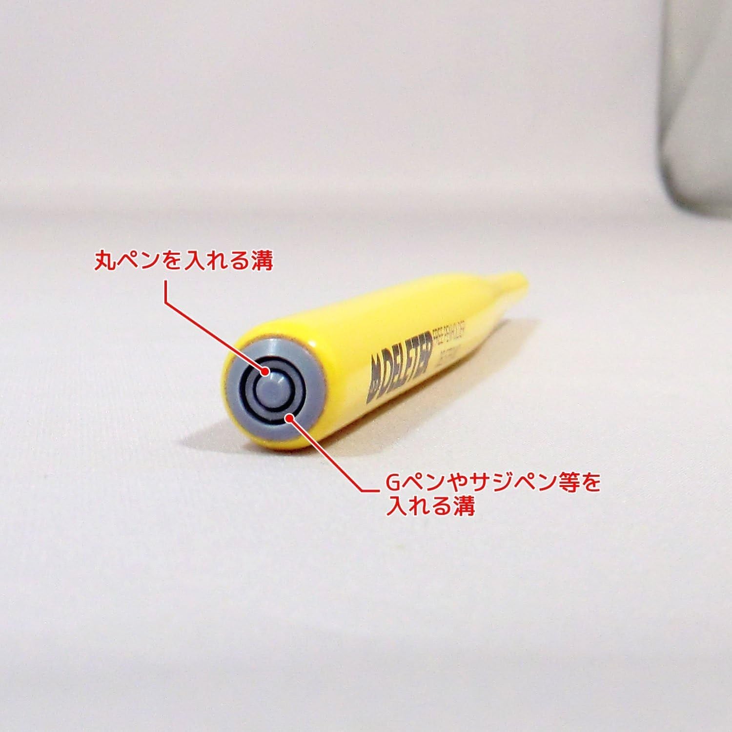 Manga Starter Kit 341-1008 Japanese Company Drawining Pen Set