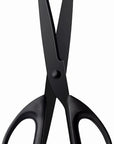Black Office Scissors 7 Inch All Purpose Sharp Scissor Stainless Steel Blade Shears Straight ABS Handle Shear for Paper, DIY Craft, Office, School, Home
