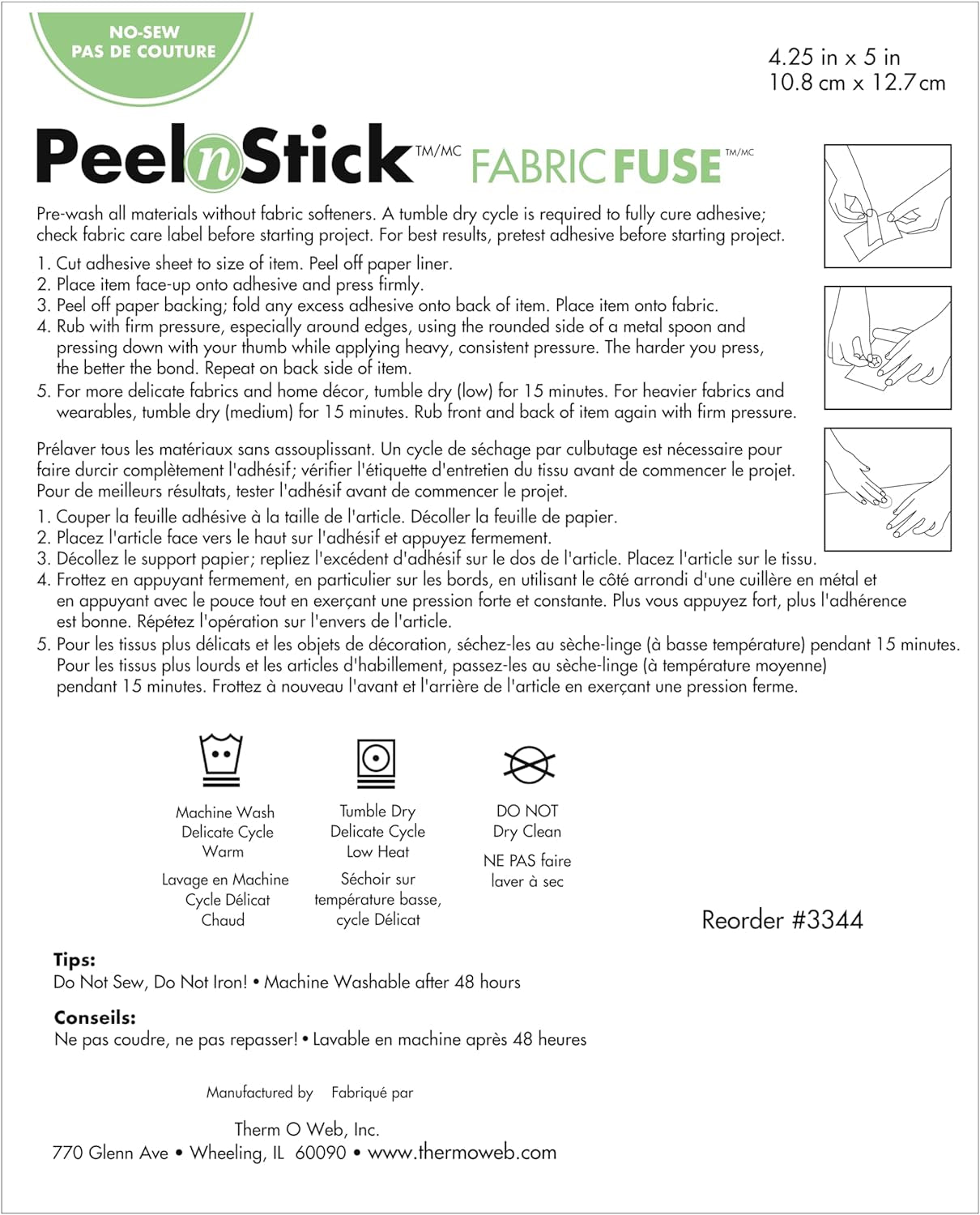 Peelnstick Fabric Fuse Sheets, 4.25 Inches X 5 Inches