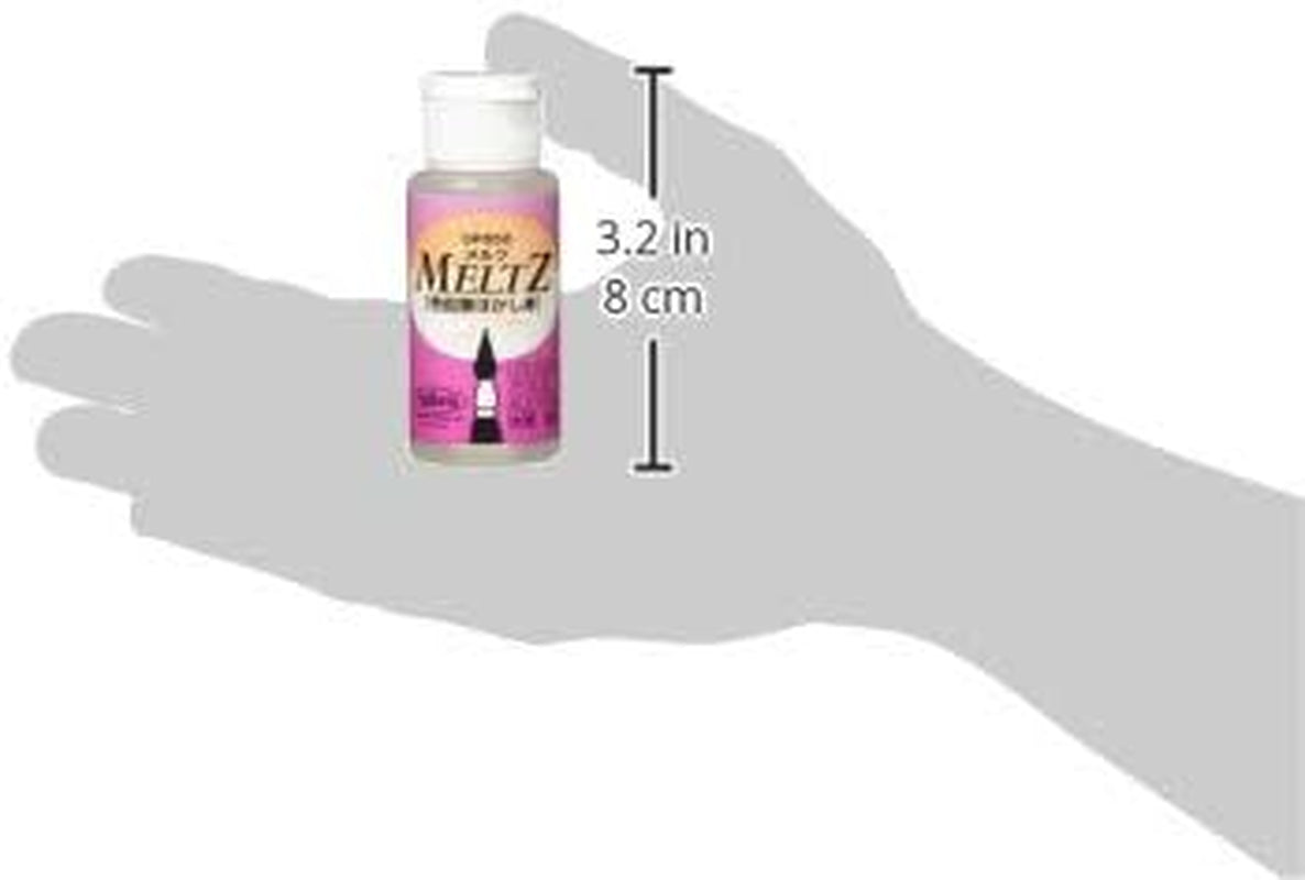 Meltz Color Pencil Blender 35Ml