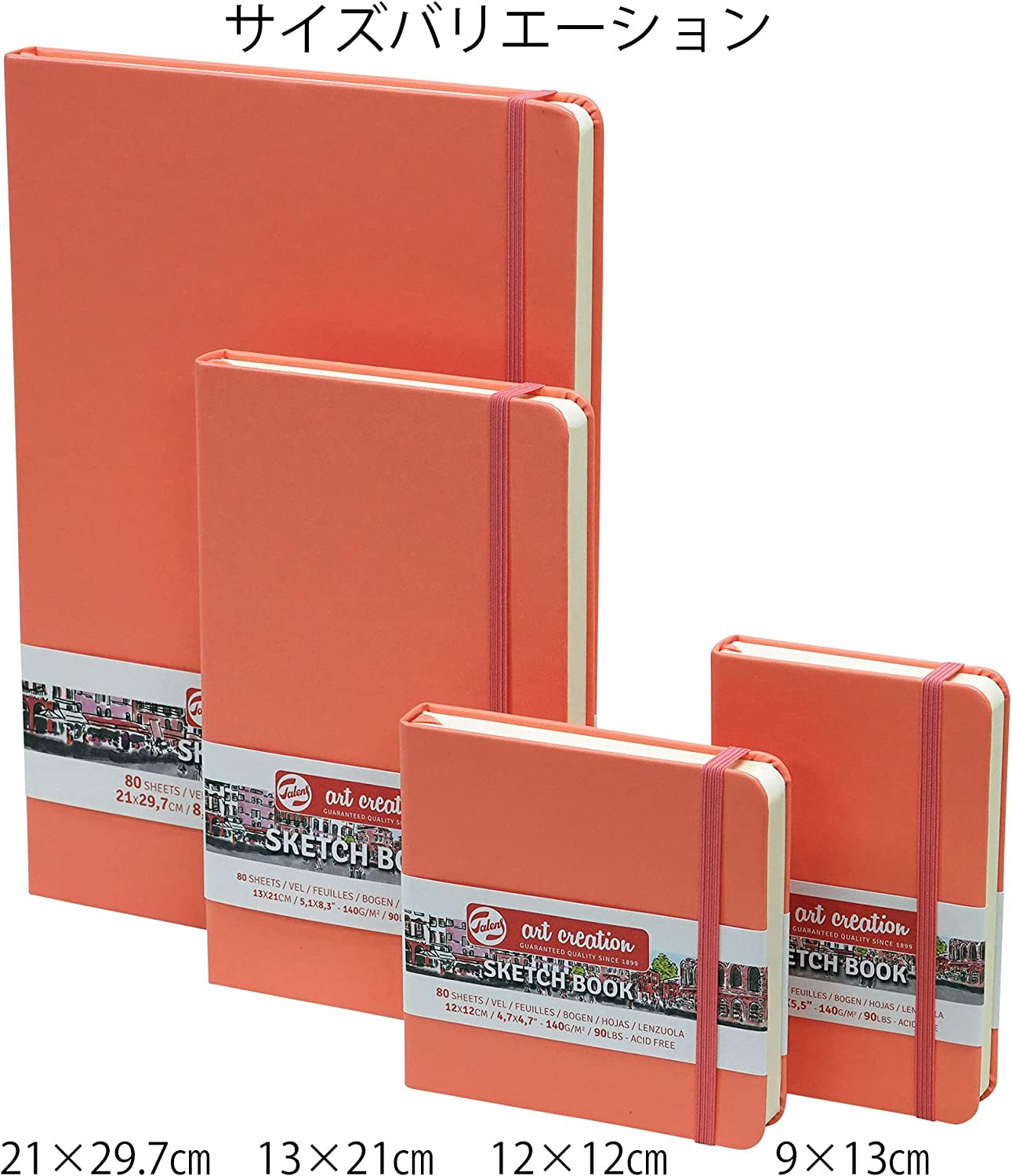 Royal Talens T9314-313M 441866 Talens Art Creation Sketchbook, Drawing Notebook, 8.3 X 11.8 Inches (21 X 30 Cm), Coral Red