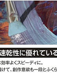 Turner Acrylic Gouache 12 Color Set School by Turner Color