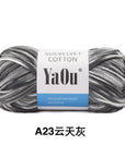 Suevelvet Cotton Knitting Yarn