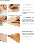 Tokonole Leather Finish Burnishing Gum Clear Leathercraft (120G)