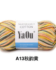 Suevelvet Cotton Knitting Yarn