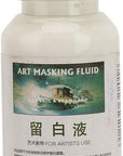 Pigment Covering Liquid, Watercolor White Liquid Art Masking Fluid for Watercolor Painting and Various Art Projects (75ML)
