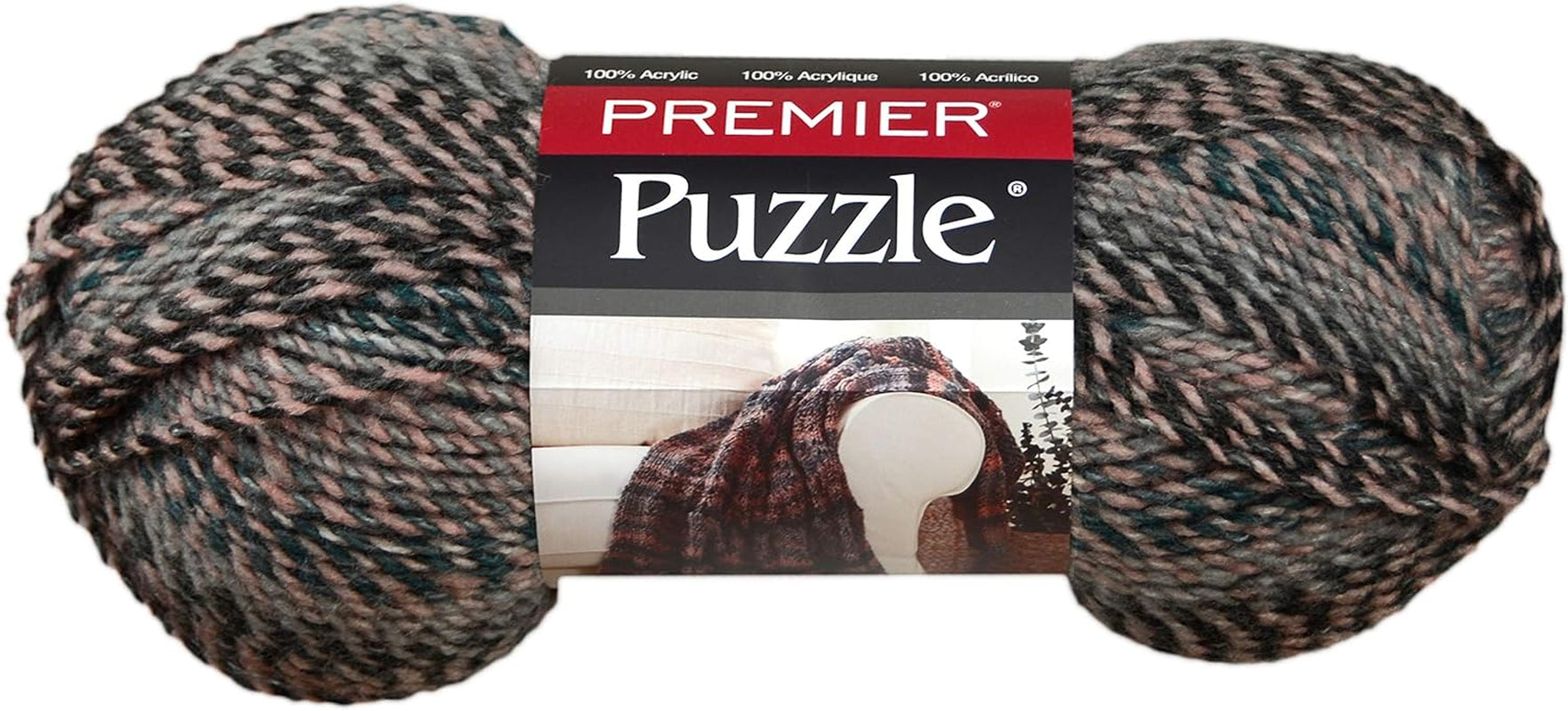 Dodgeball Yarn Puzzle