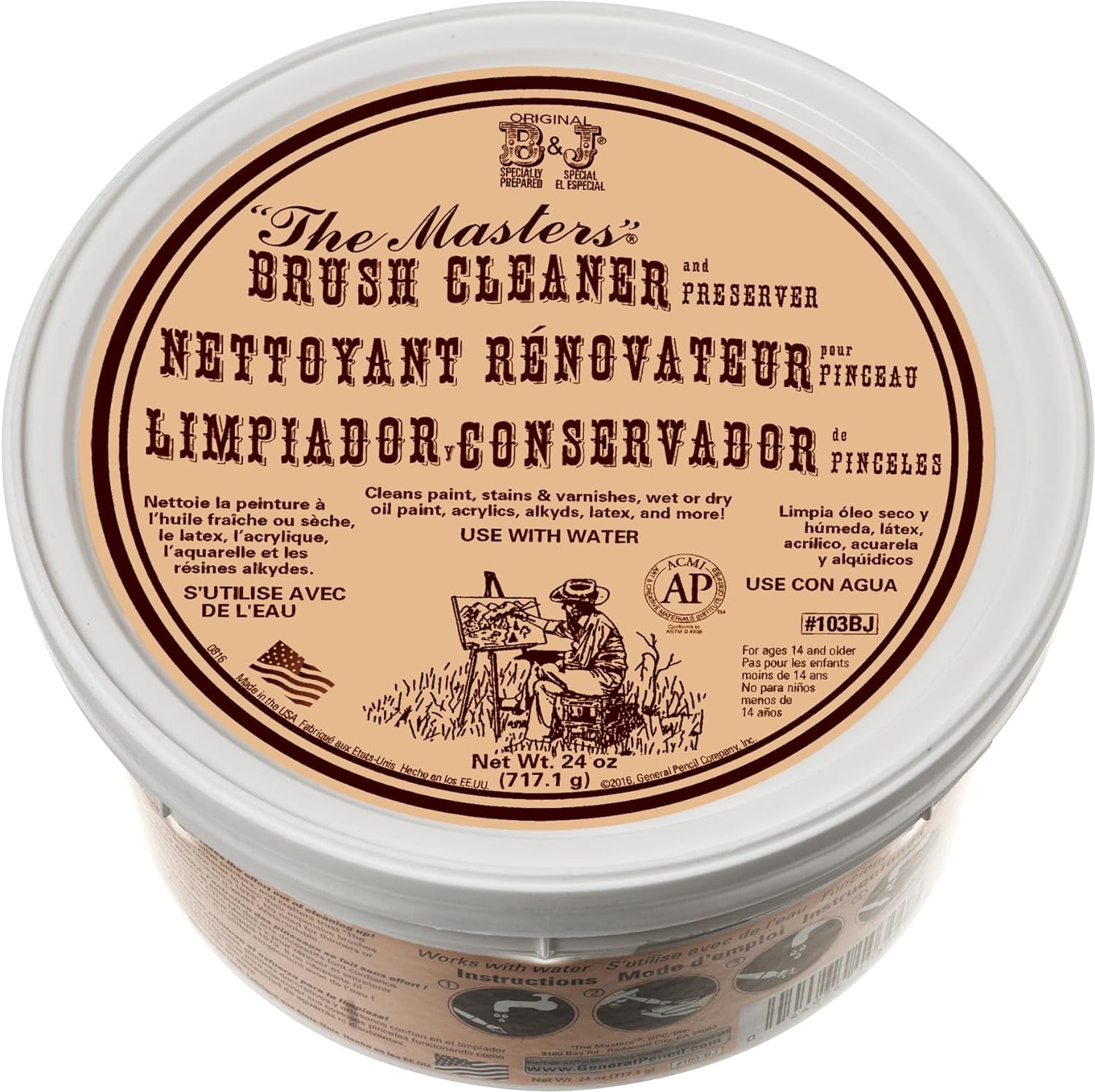 103-BJ the Masters Brush Cleaner and Preserver Tub, 24-Ounce