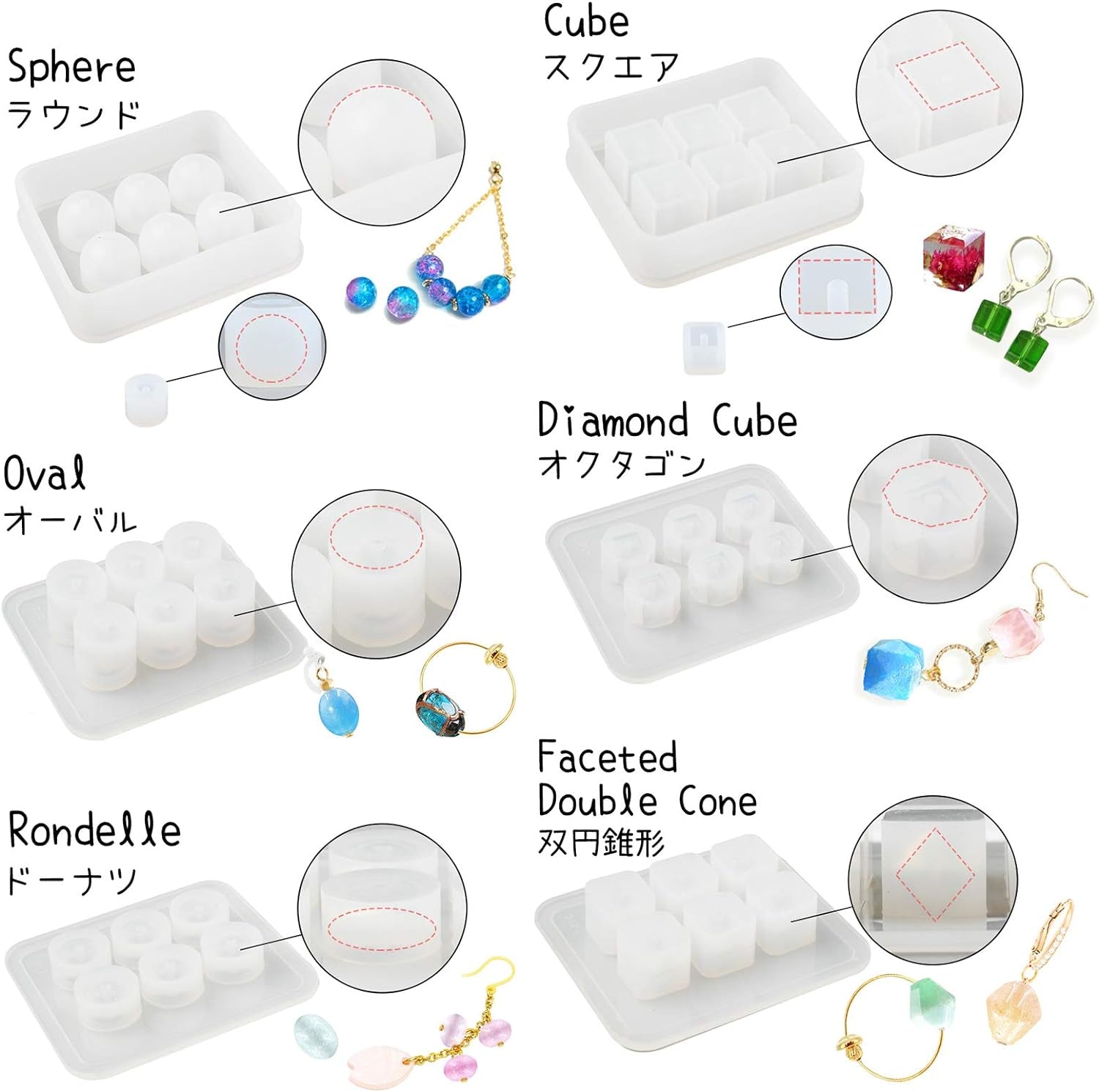 Beads Resin Molds with Hole for Gemstone Cabochon Jewelry Casting 14-Count