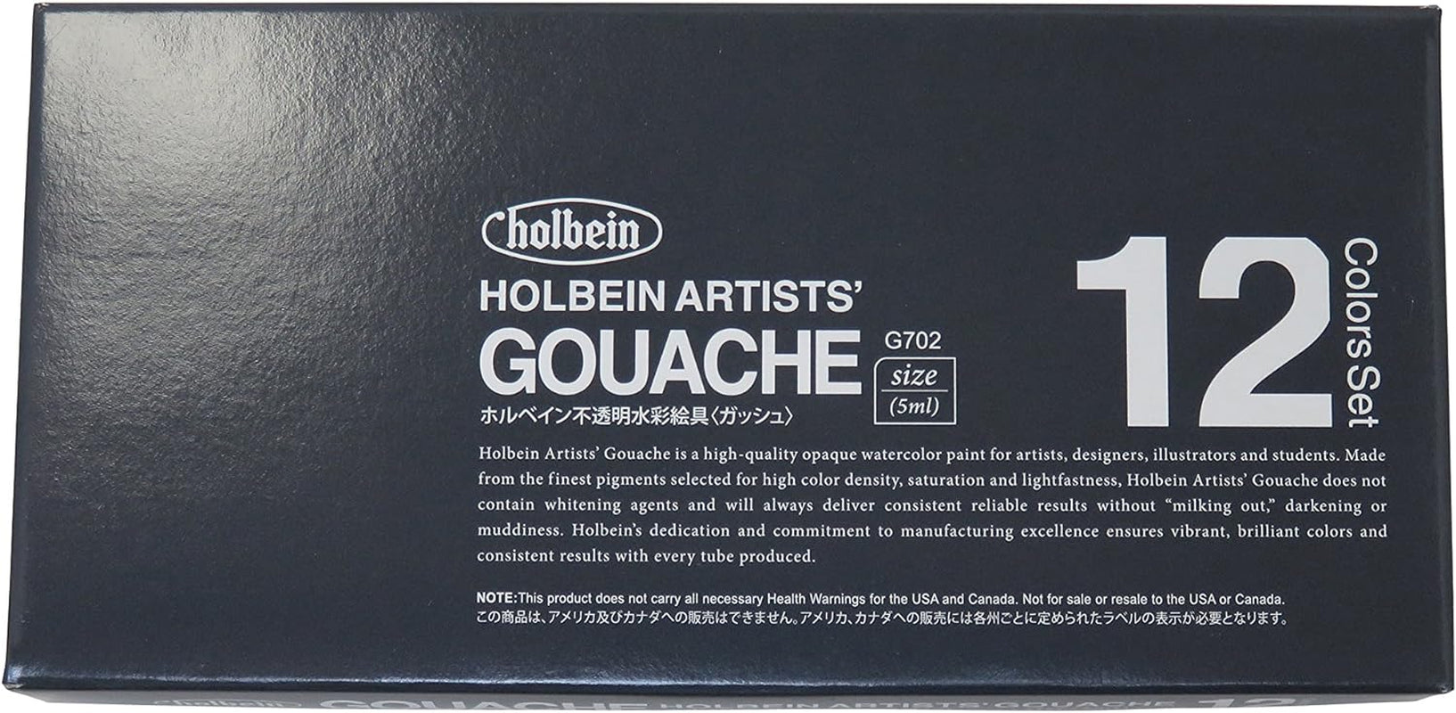 Artists Gouache Set of 12, 5Ml Tubes