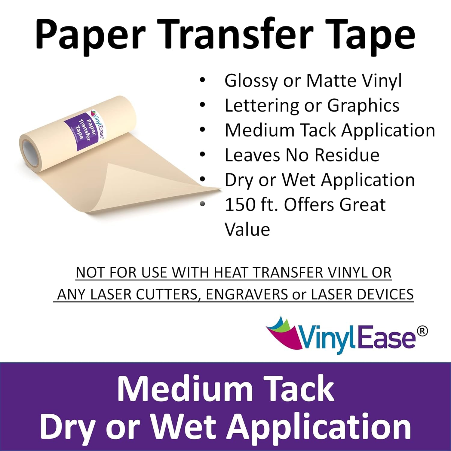 12 Inch X 150 Feet Roll of Paper Transfer Tape with a Medium Tack Layflat Adhesive. Works with a Variety of Vinyl. Great for Decals, Signs, Wall Words and More. V0844