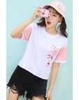 I Sea You T-Shirt
