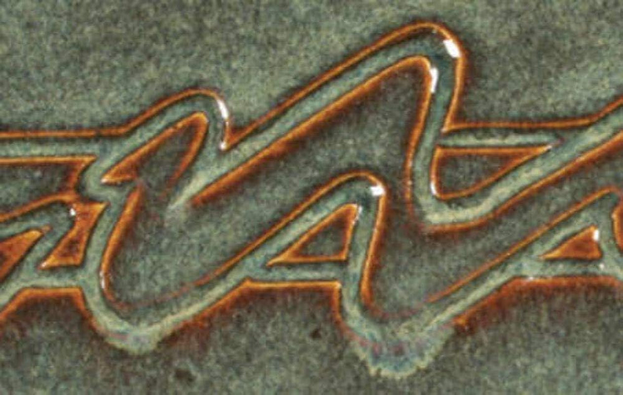 Potter'S Choice Glaze - Pint, Iron Lustre