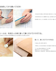 Tokonole Leather Finish Burnishing Gum Clear Leathercraft (120G)