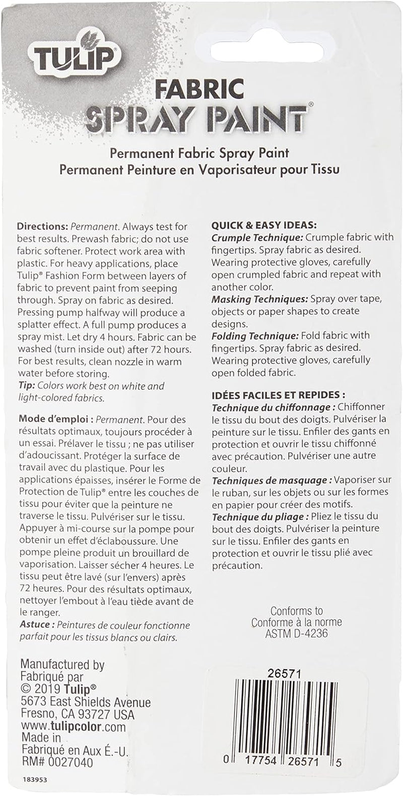 Fabric Spray 26571 SOP 4Oz Sparkling Star, 4 Fl Oz (Pack of 1), as Detailed