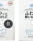 Soft Clay (2 Set, White)