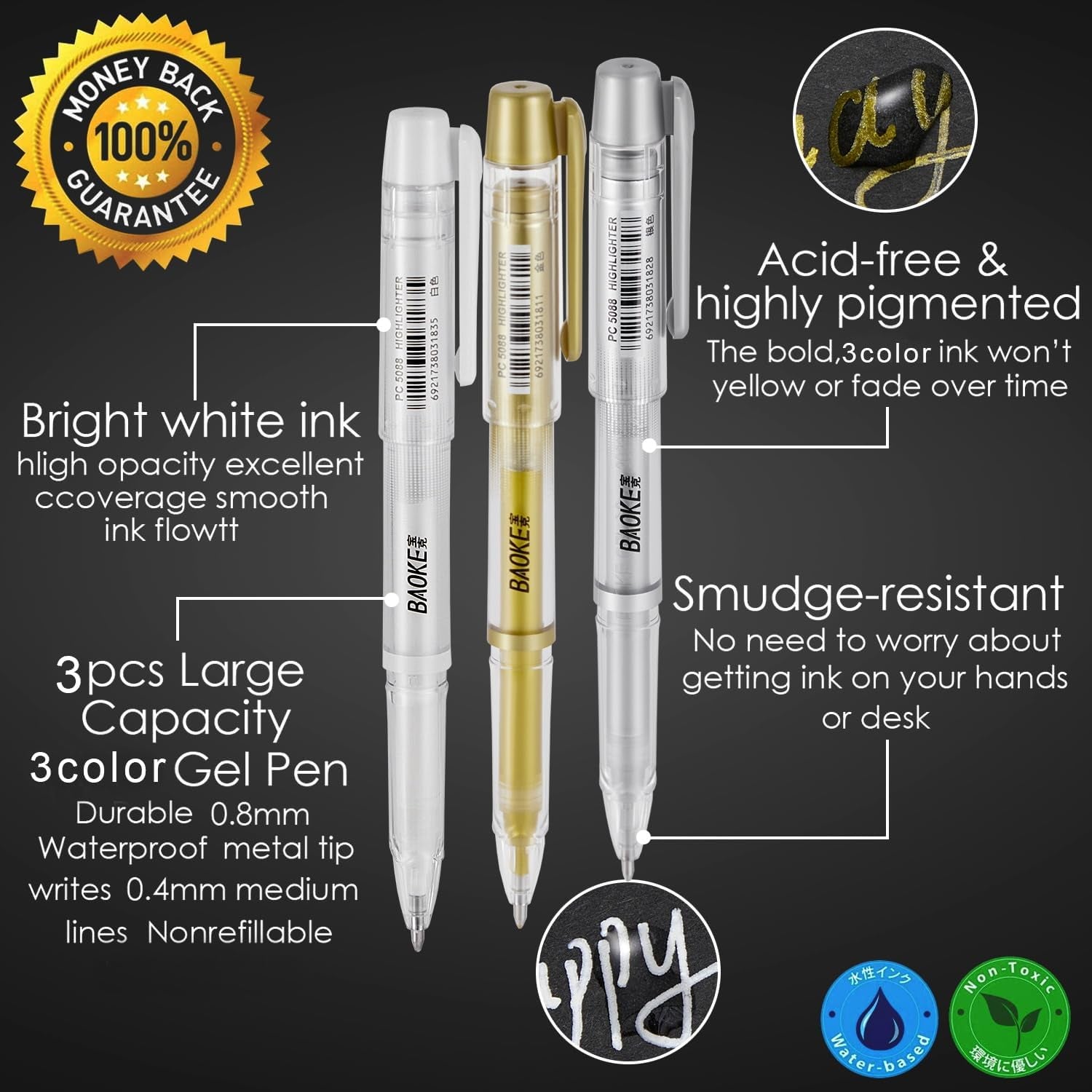 3 Colors Gel Pen Set - White, Gold and Silver .1Mm Extra Fine Point Pens Gel Ink Pens Opaque Archival Ink Pens for Black Paper Drawing, Sketching, Illustration, Card Making, Bullet Journaling