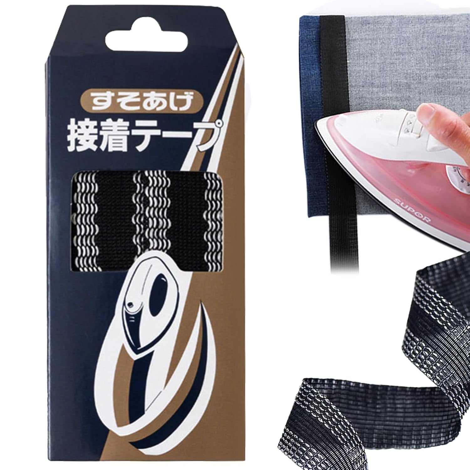 Hem Tape for Pants 2M (0.94Inch X 2.2Yds) Iron-On Instant Hem Tape, Permanent No Sew Hemming Tape, Washable Hem Adhesive Tape, Black Iron on Pants Shortening Tape, Hem Fabric Tape