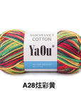 Suevelvet Cotton Knitting Yarn