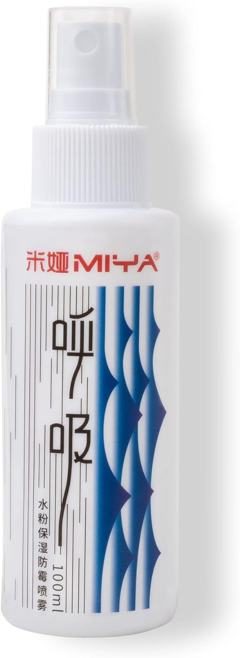 Gouache 100Ml (3.38-Oz) Bottle Wetting Spray, Suitable for Gouache Pigments, Art Supplies for Professionals, Nice Gift Art Hobbyist