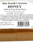 Honey - 2 Pound Melt and Pour Soap Base -