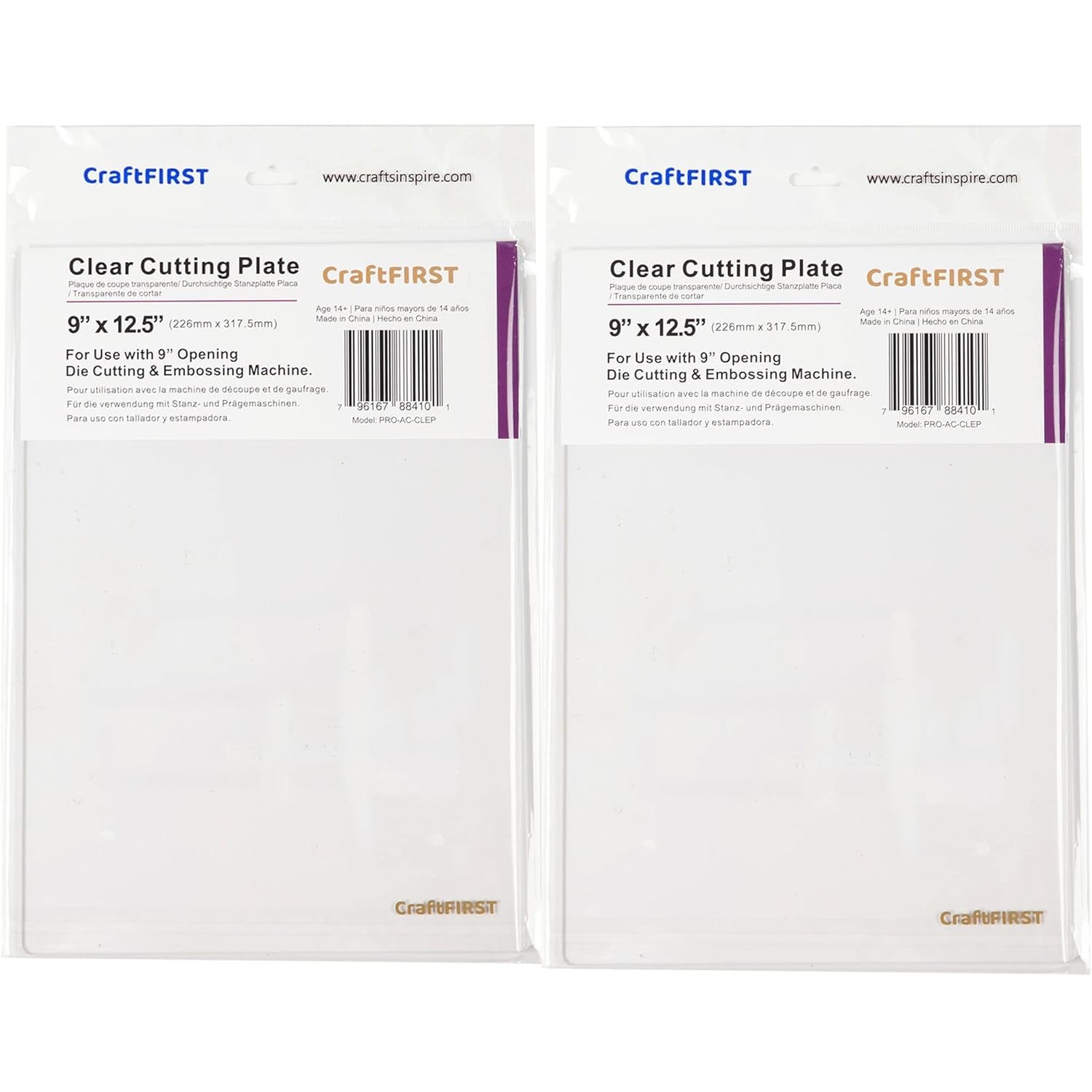 9 X 12.5" Clear Cutting Plates Die Cutting Machine Accessaries Pack of 2